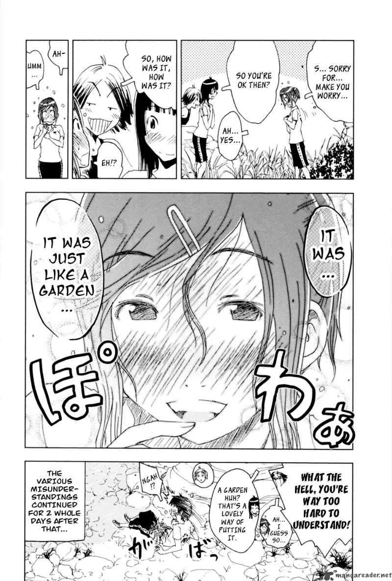 Umisho Chapter 99 page 9