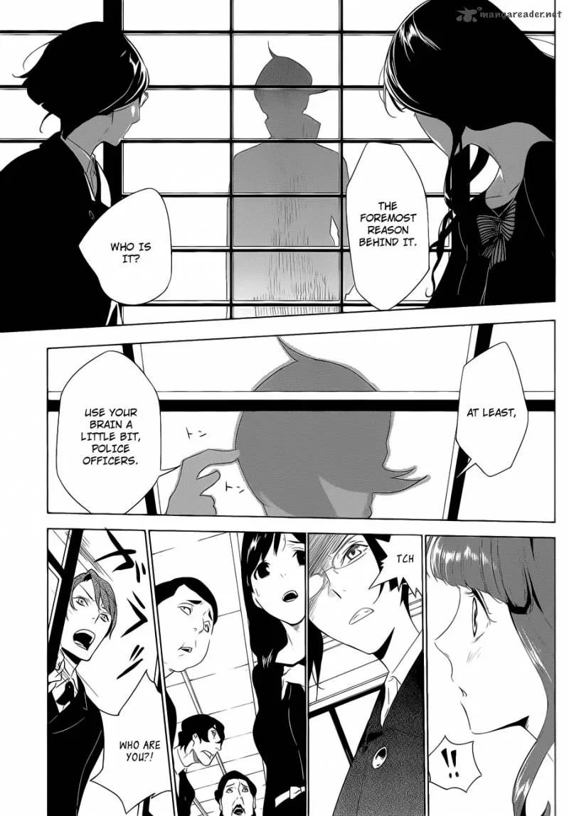 Un-Go - Ingaron Chapter 1 page 8