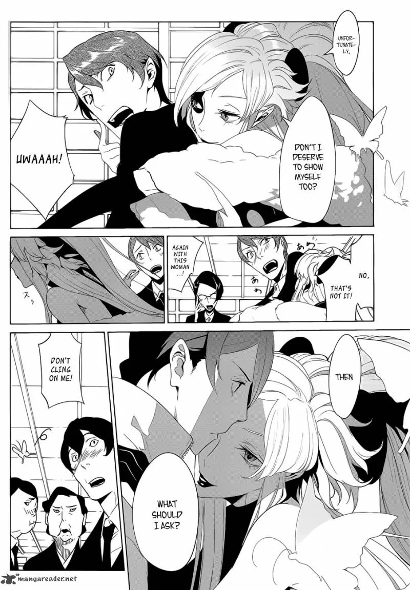 Un-Go - Ingaron Chapter 1 page 11