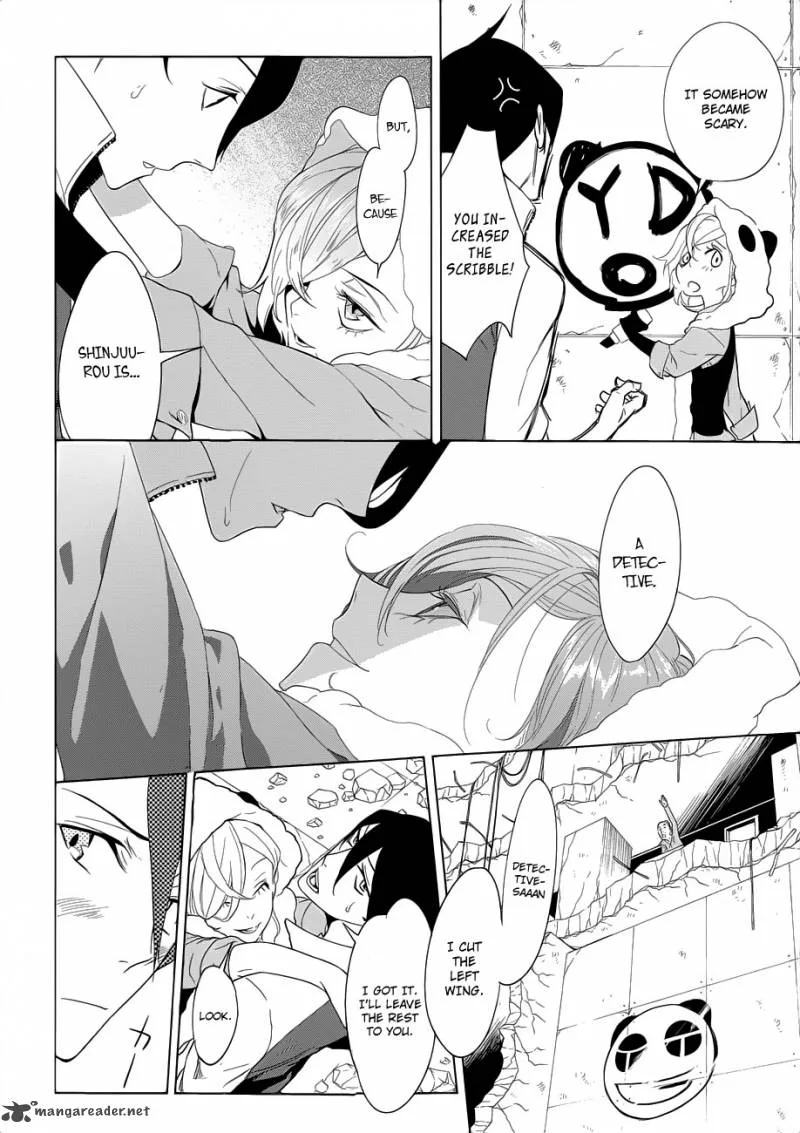 Un-Go - Ingaron Chapter 2 page 9