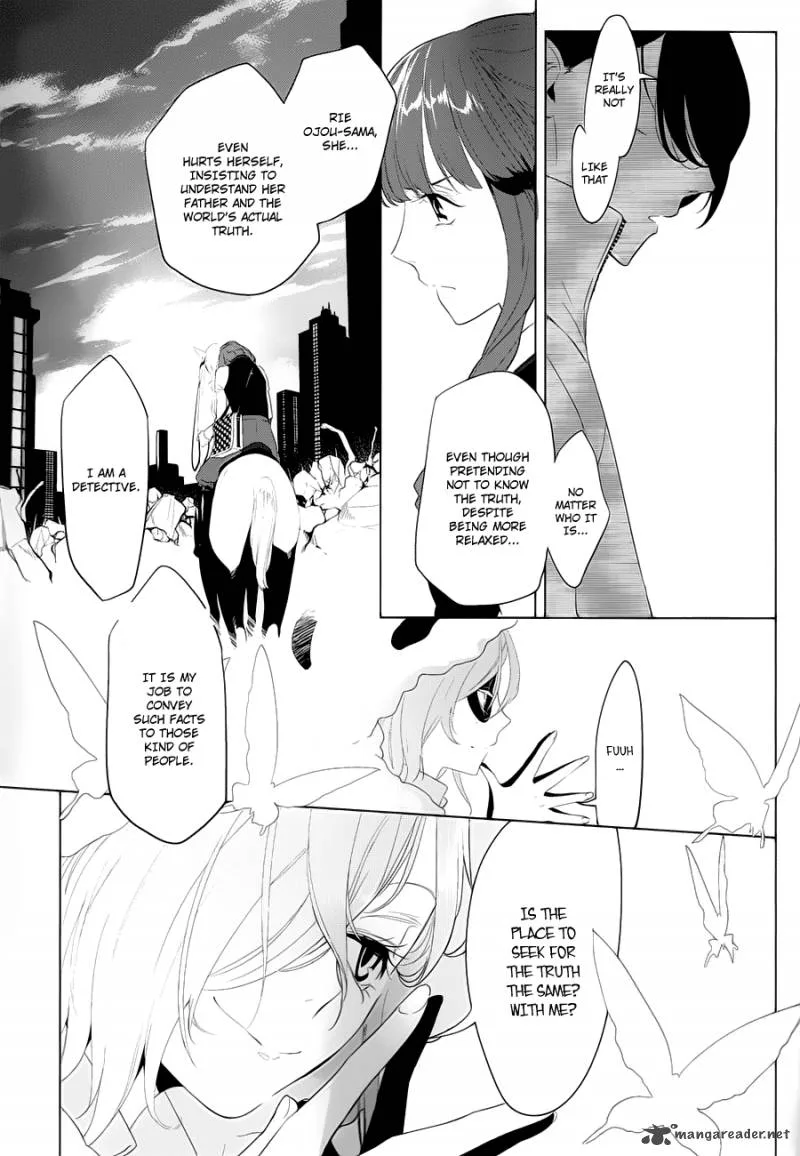 Un-Go - Ingaron Chapter 3 page 6