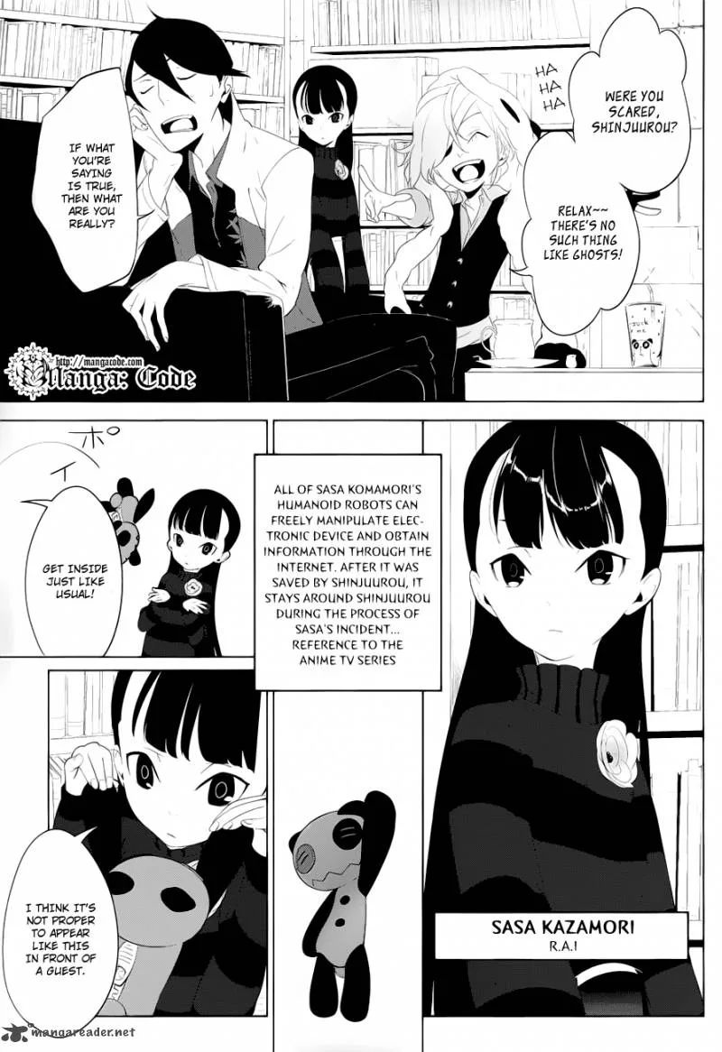 Un-Go - Ingaron Chapter 3 page 8