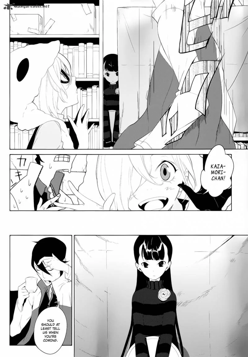 Un-Go - Ingaron Chapter 3 page 7
