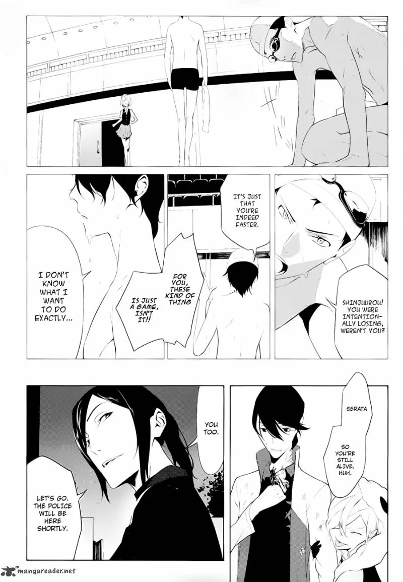 Un-Go - Ingaron Chapter 3 page 23