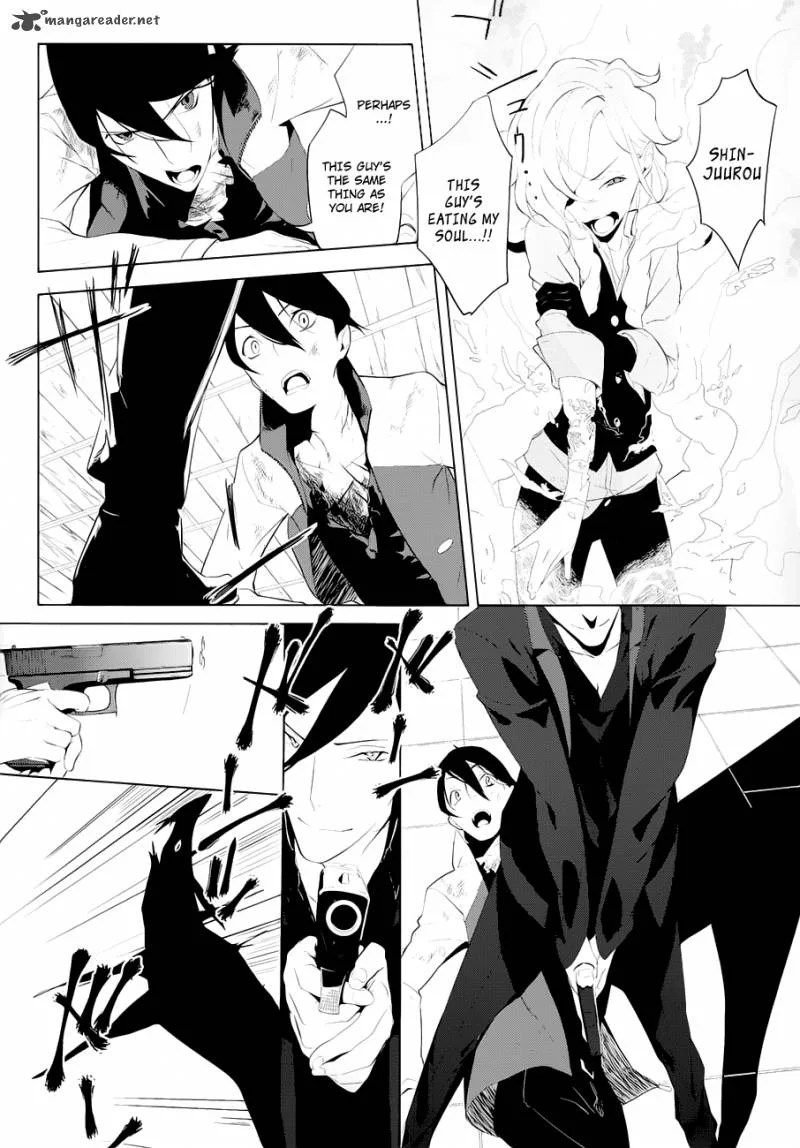 Un-Go - Ingaron Chapter 3 page 20