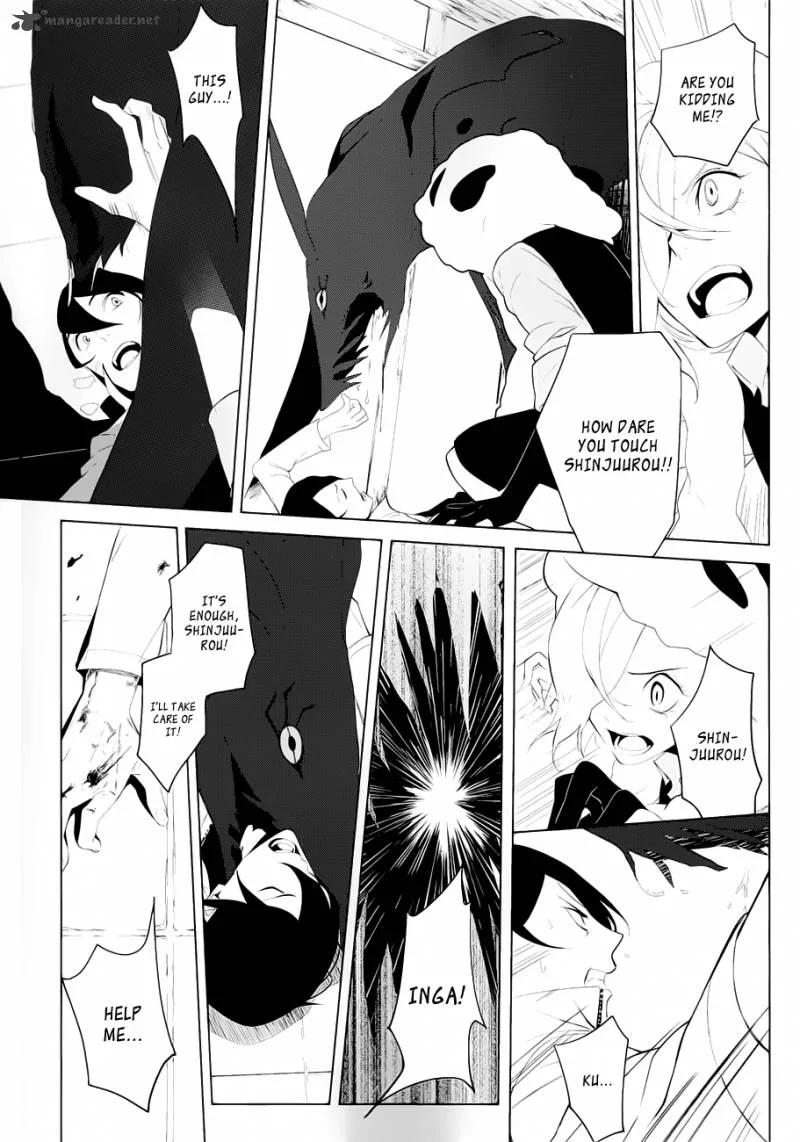 Un-Go - Ingaron Chapter 3 page 17