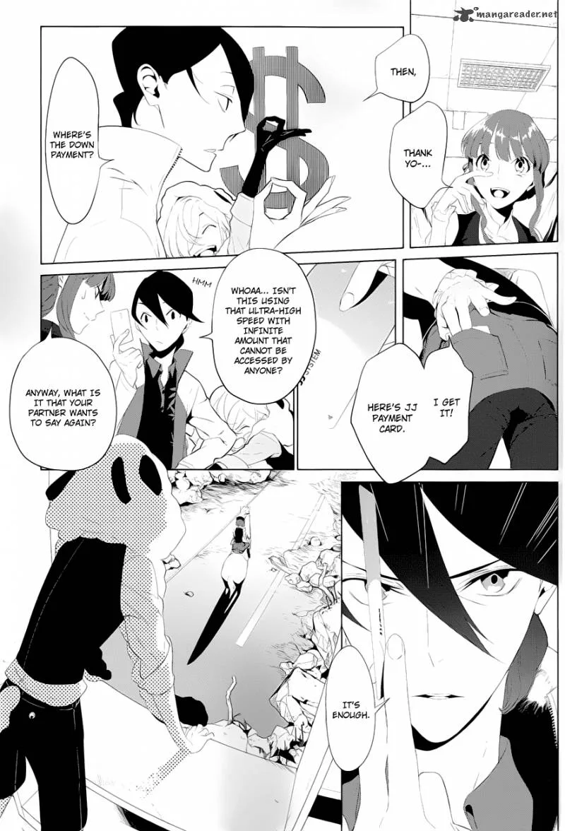 Un-Go - Ingaron Chapter 3 page 4