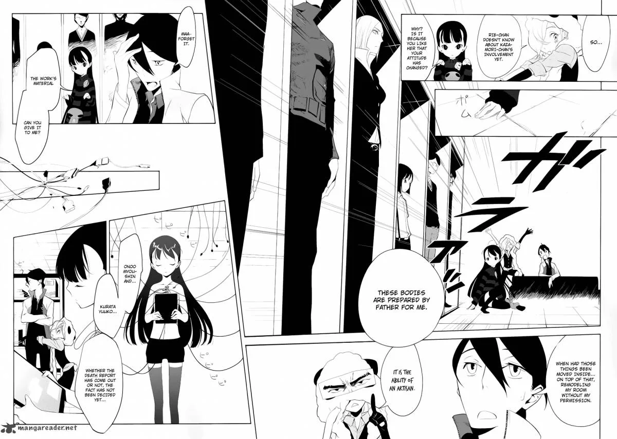Un-Go - Ingaron Chapter 3 page 9