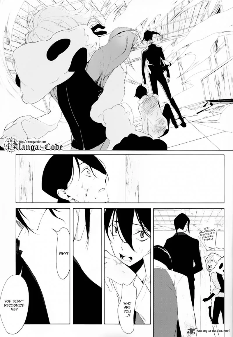 Un-Go - Ingaron Chapter 3 page 21
