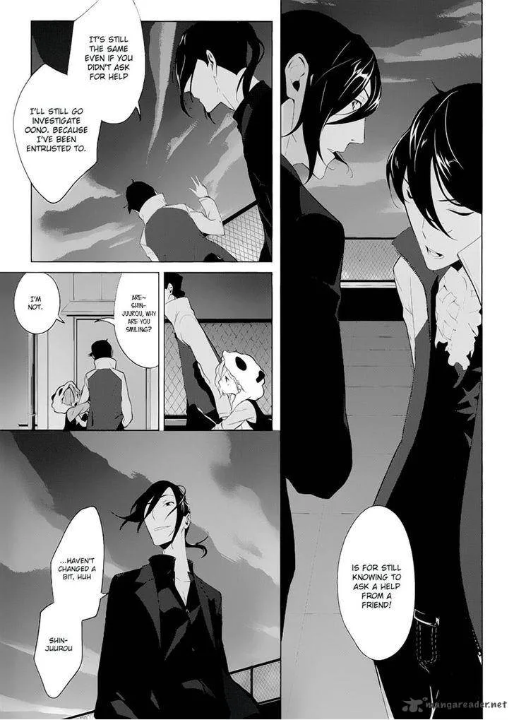 Un-Go - Ingaron Chapter 4 page 13