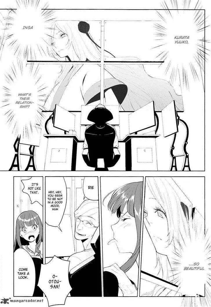 Un-Go - Ingaron Chapter 4 page 3