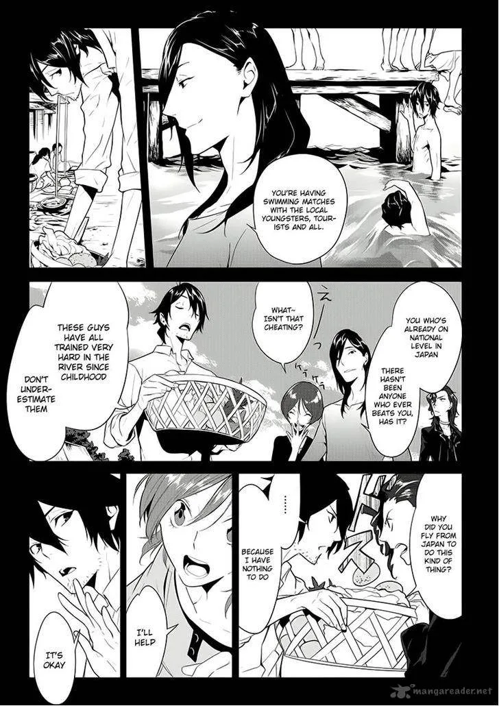 Un-Go - Ingaron Chapter 5 page 3