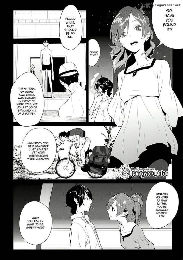 Un-Go - Ingaron Chapter 5 page 6