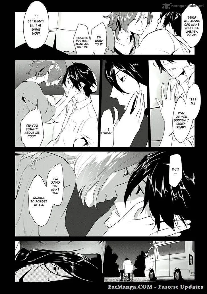 Un-Go - Ingaron Chapter 5 page 12