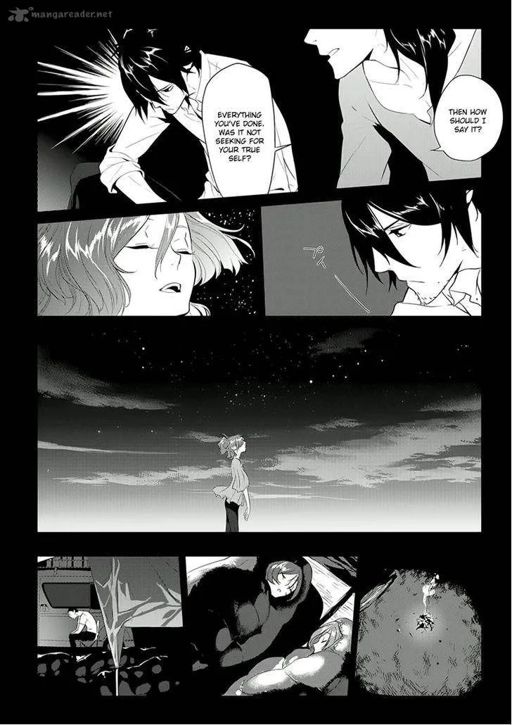 Un-Go - Ingaron Chapter 5 page 10