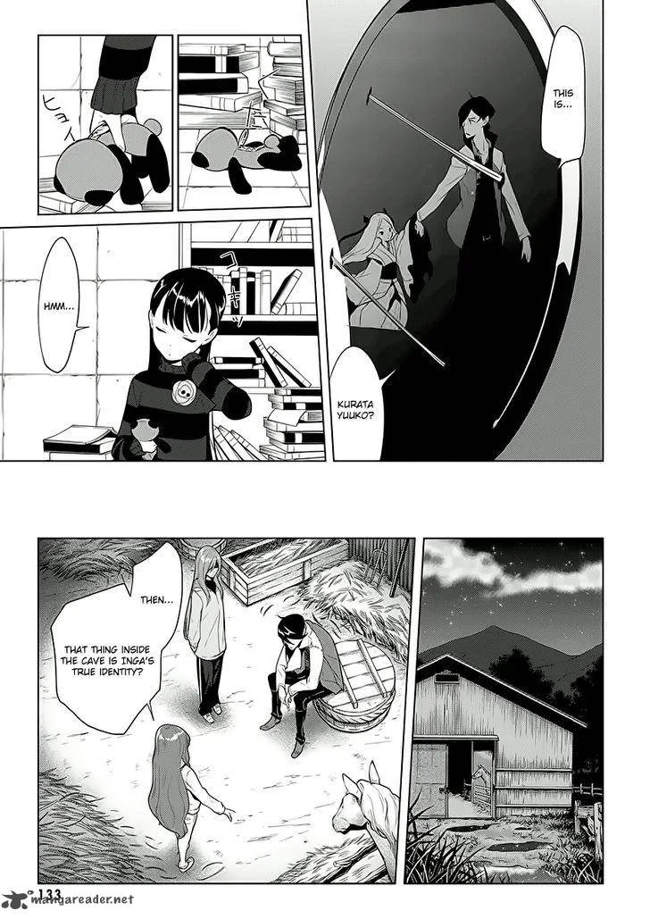 Un-Go - Ingaron Chapter 6 page 14