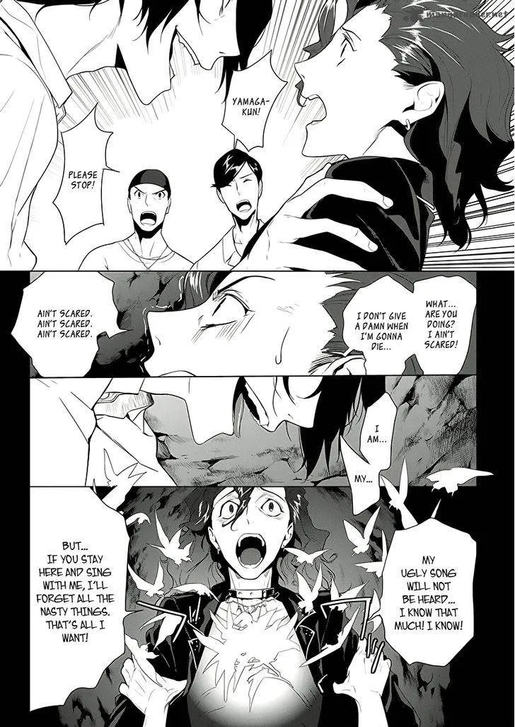 Un-Go - Ingaron Chapter 6 page 10