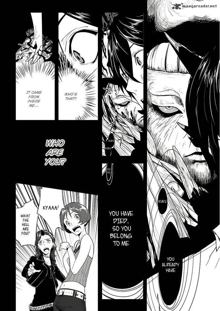 Un-Go - Ingaron Chapter 6 page 5