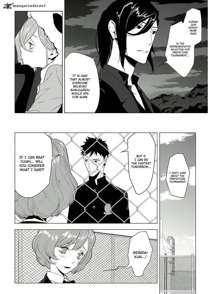 Un-Go - Ingaron Chapter 7 page 3