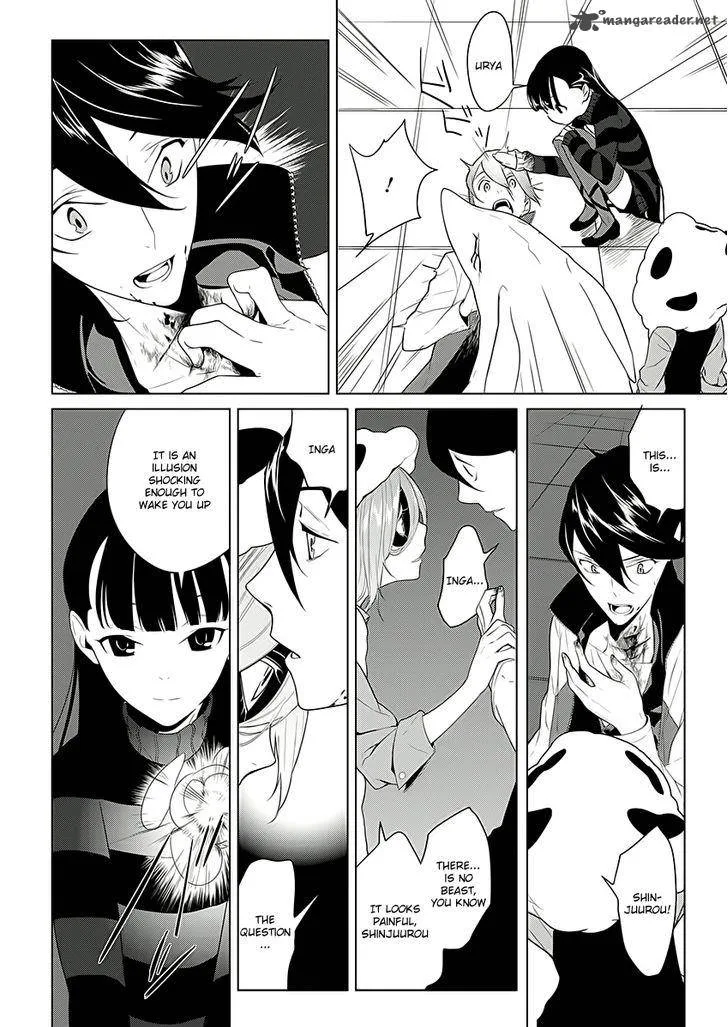 Un-Go - Ingaron Chapter 7 page 21