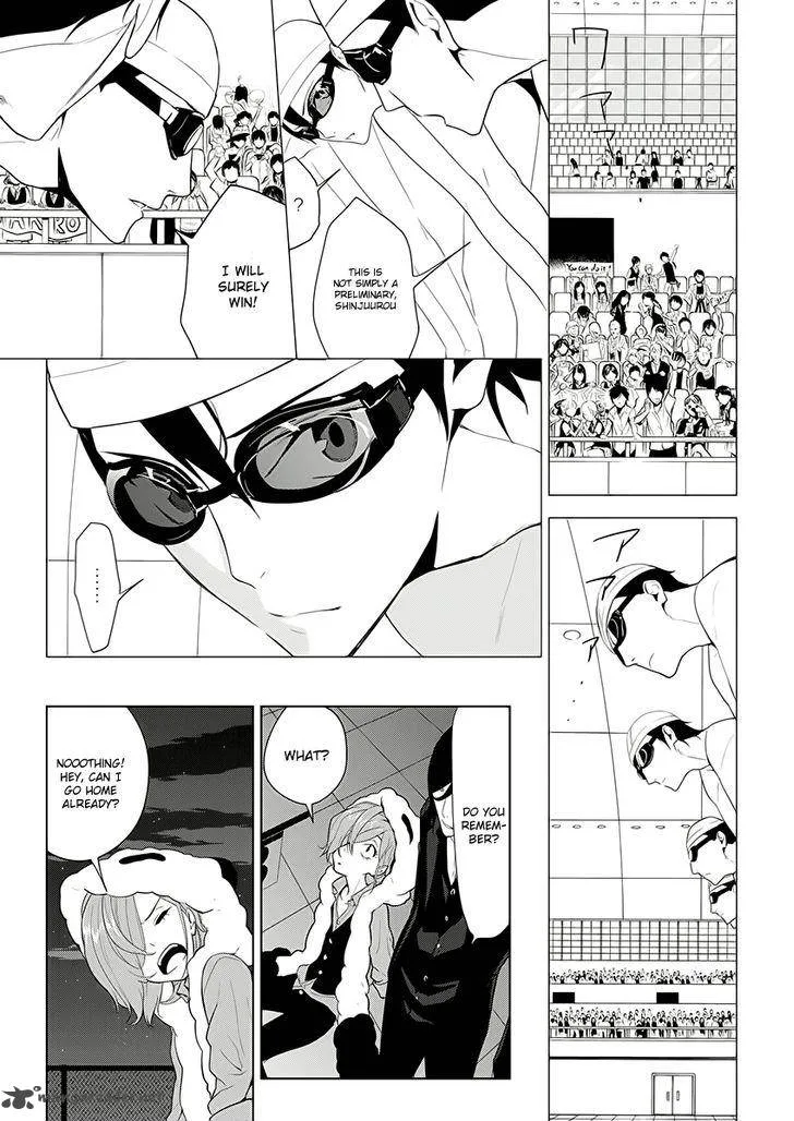 Un-Go - Ingaron Chapter 7 page 4