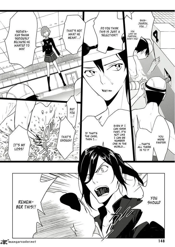 Un-Go - Ingaron Chapter 7 page 5