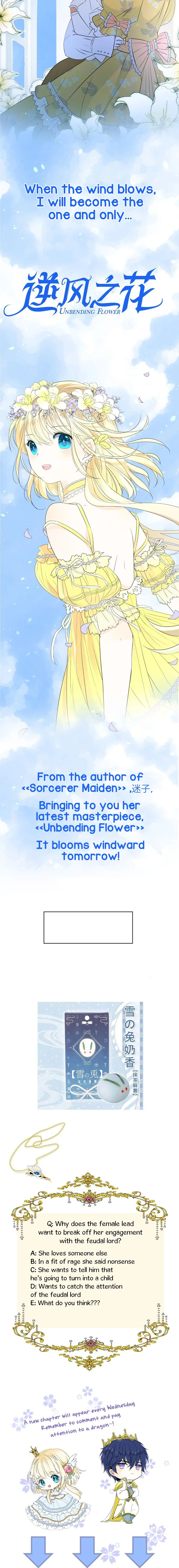 Unbending Flower Chapter 0 page 5