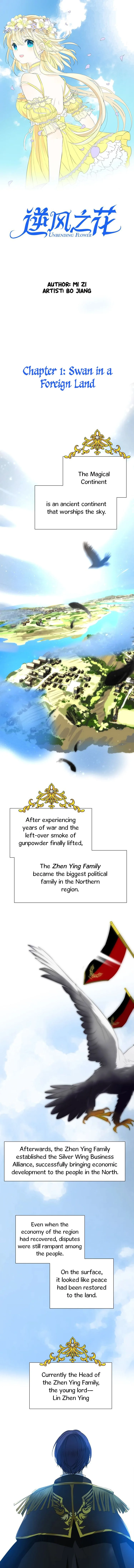 Unbending Flower Chapter 1 page 1