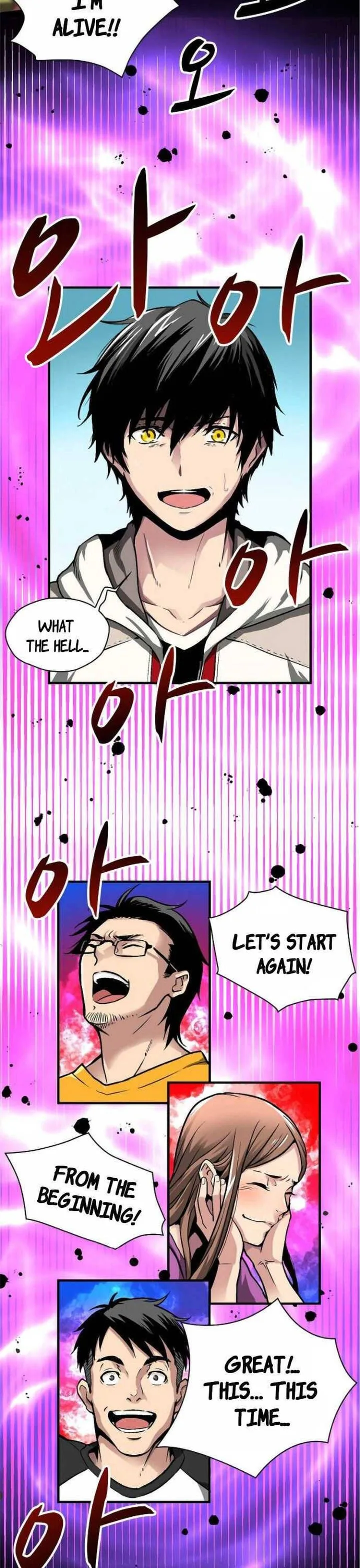 Unbleakable Chapter 1 page 22