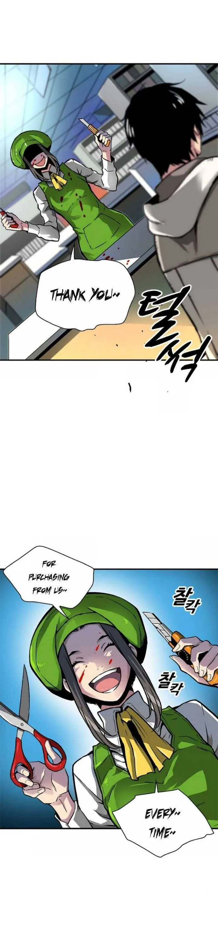 Unbleakable Chapter 1 page 25