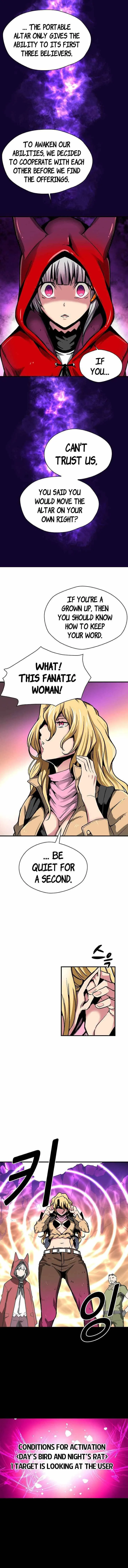 Unbleakable Chapter 12 page 4