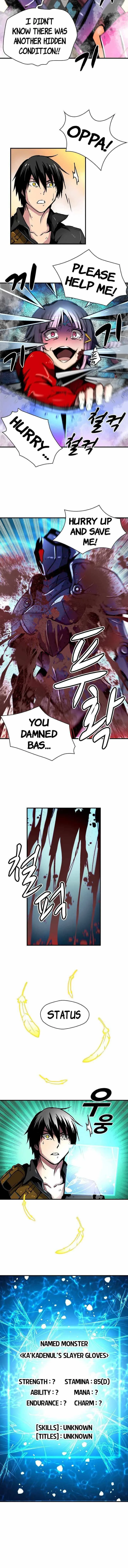 Unbleakable Chapter 12 page 12