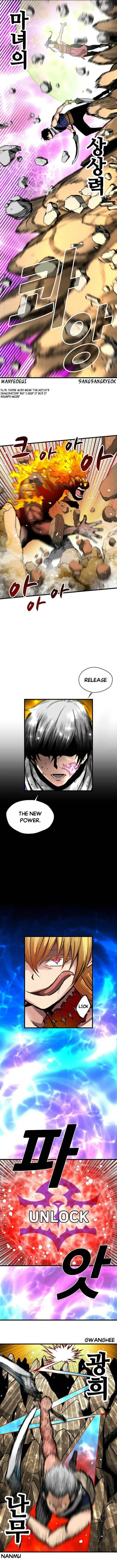 Unbleakable Chapter 41 page 11