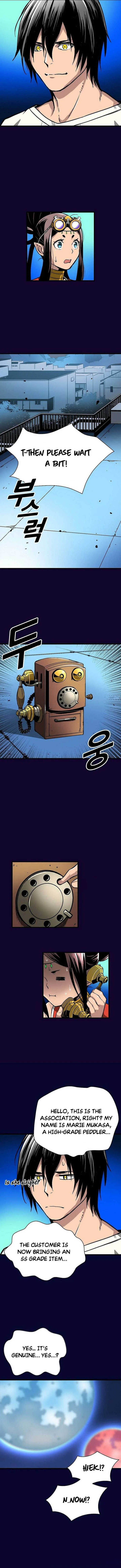 Unbleakable Chapter 44 page 4