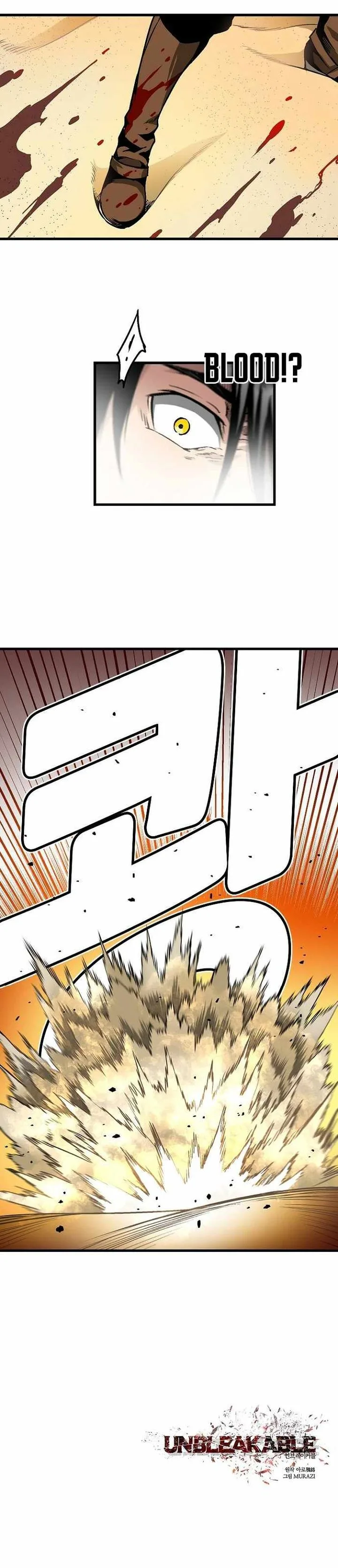 Unbleakable Chapter 47 page 13