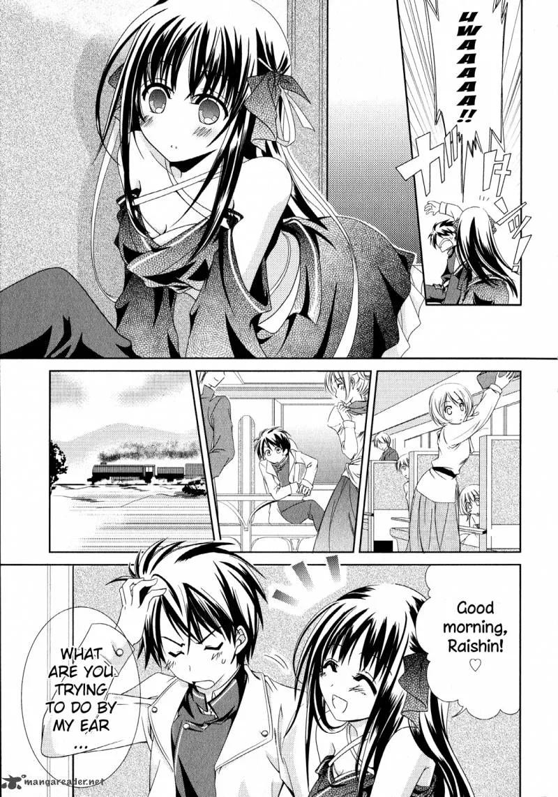 Unbreakable Machine Doll Chapter 1 page 9
