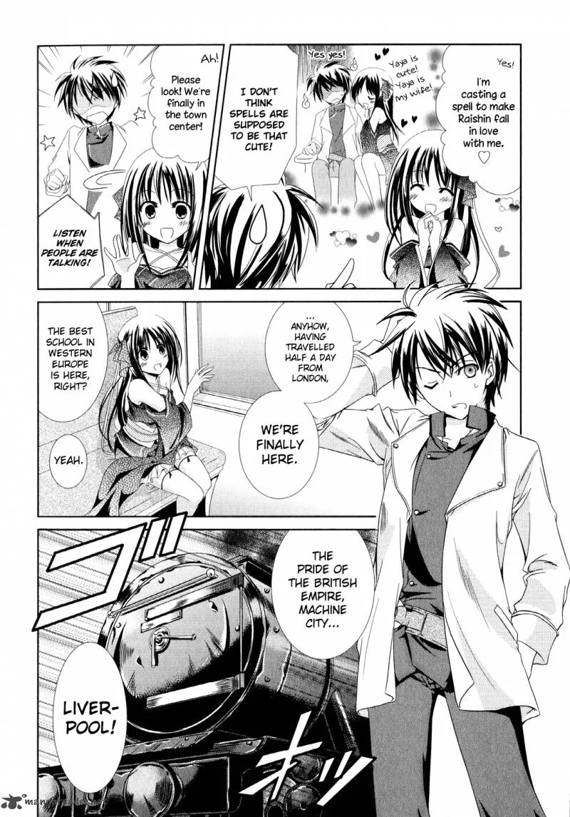 Unbreakable Machine Doll Chapter 1 page 10