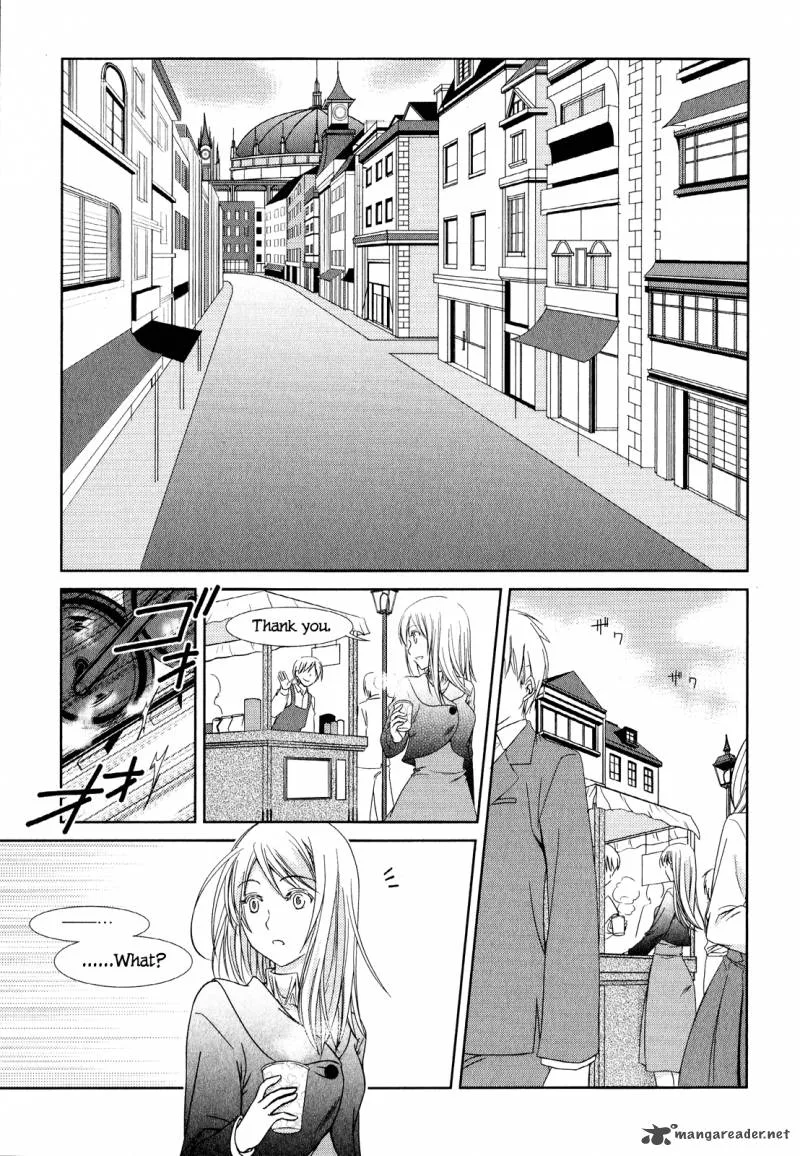Unbreakable Machine Doll Chapter 1 page 17
