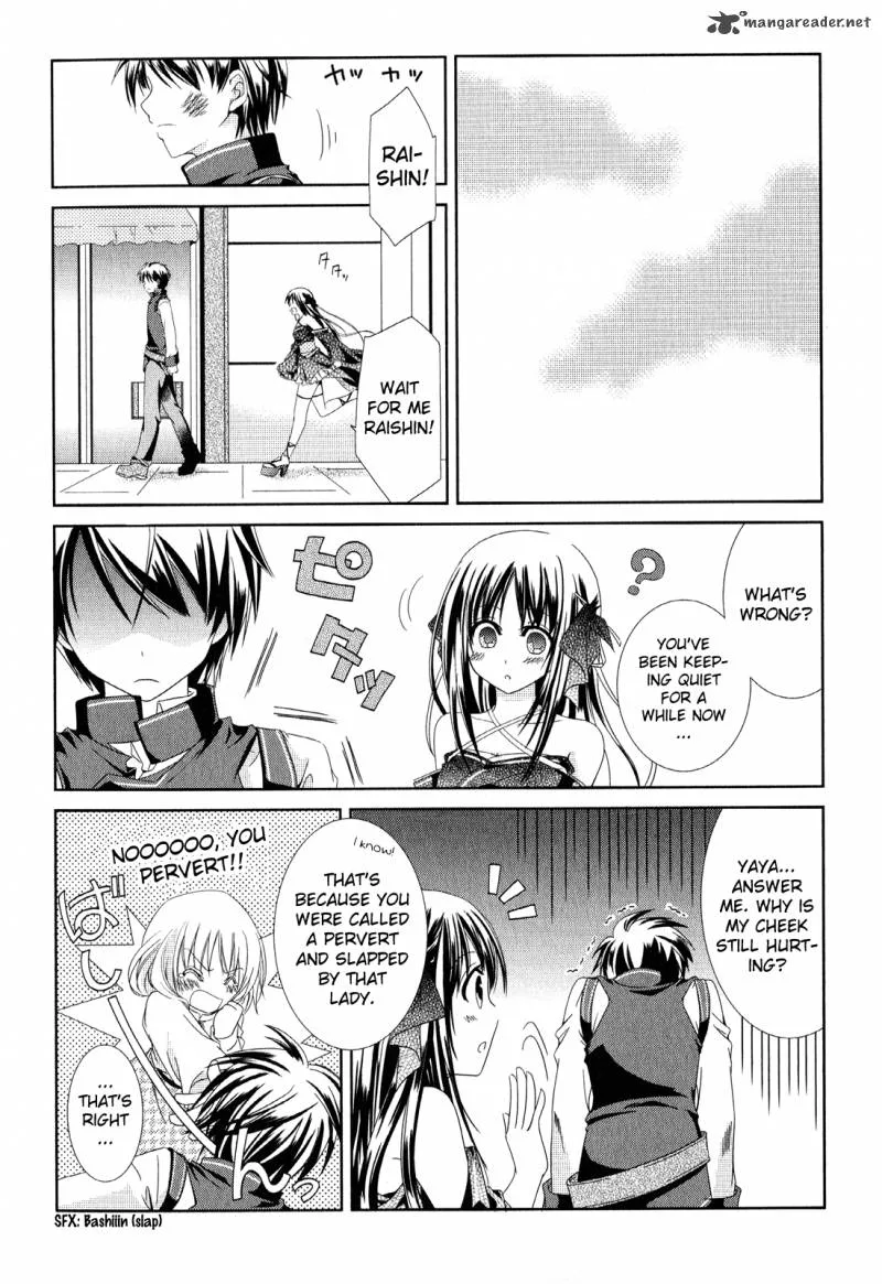 Unbreakable Machine Doll Chapter 1 page 32