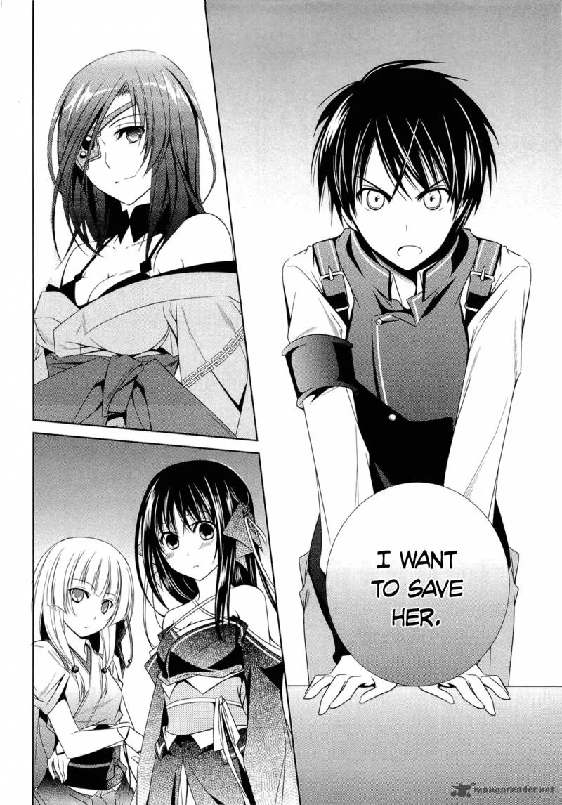 Unbreakable Machine Doll Chapter 10 page 6