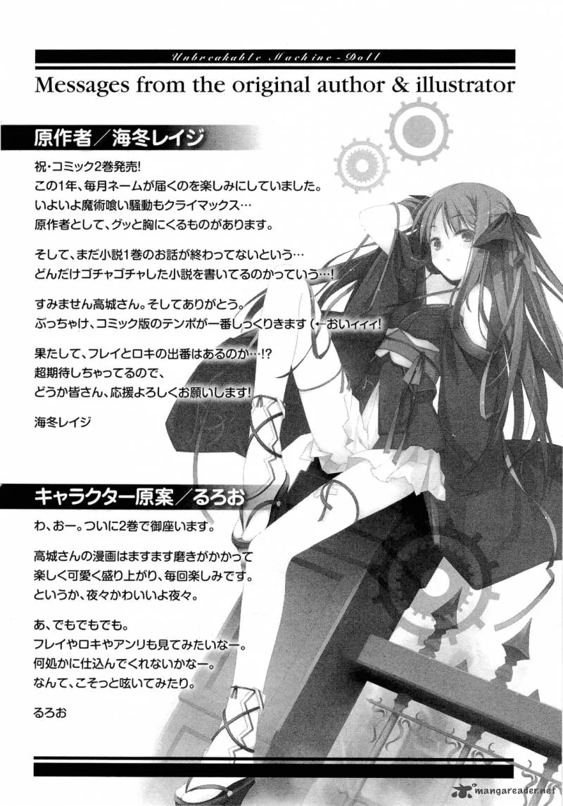 Unbreakable Machine Doll Chapter 10 page 36