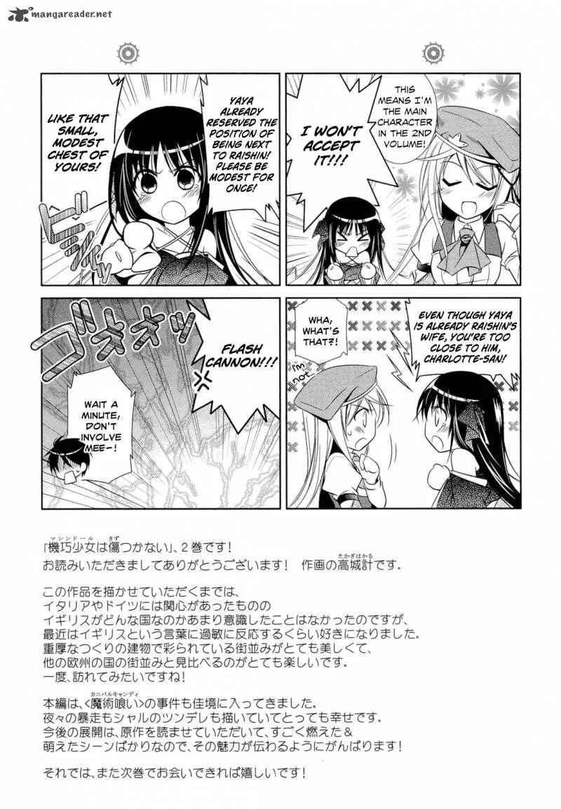 Unbreakable Machine Doll Chapter 10 page 37