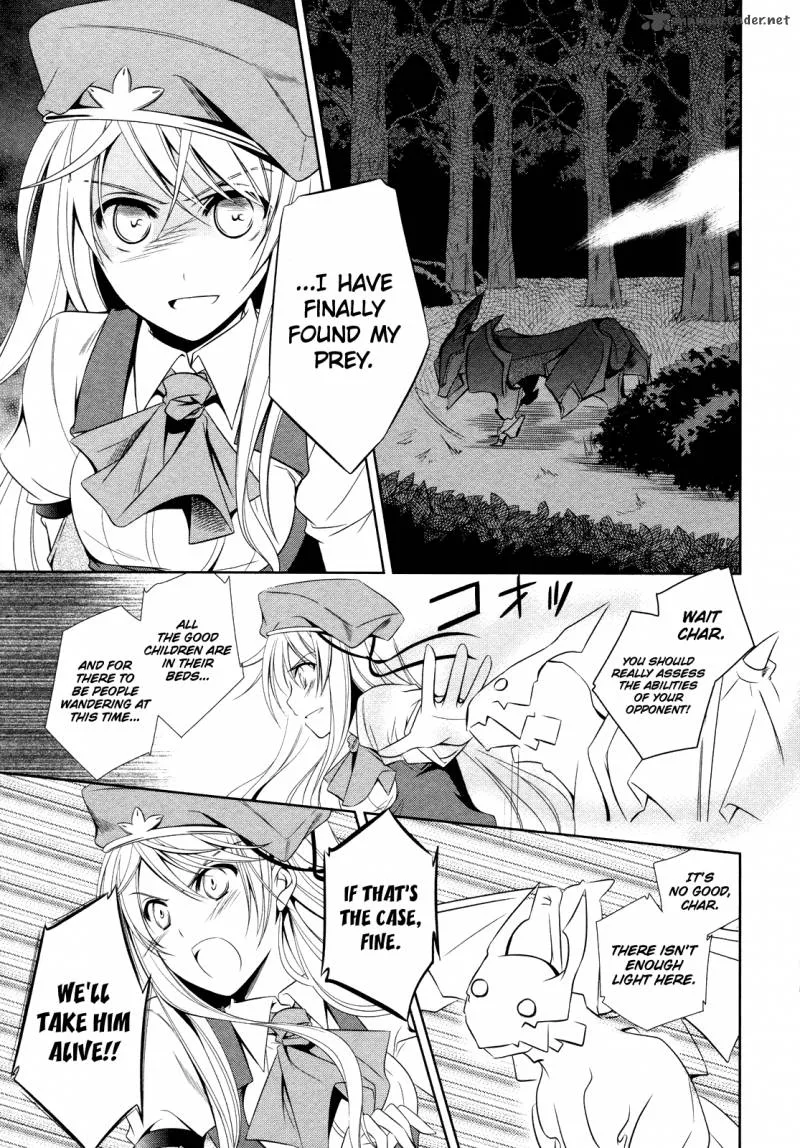 Unbreakable Machine Doll Chapter 11 page 16