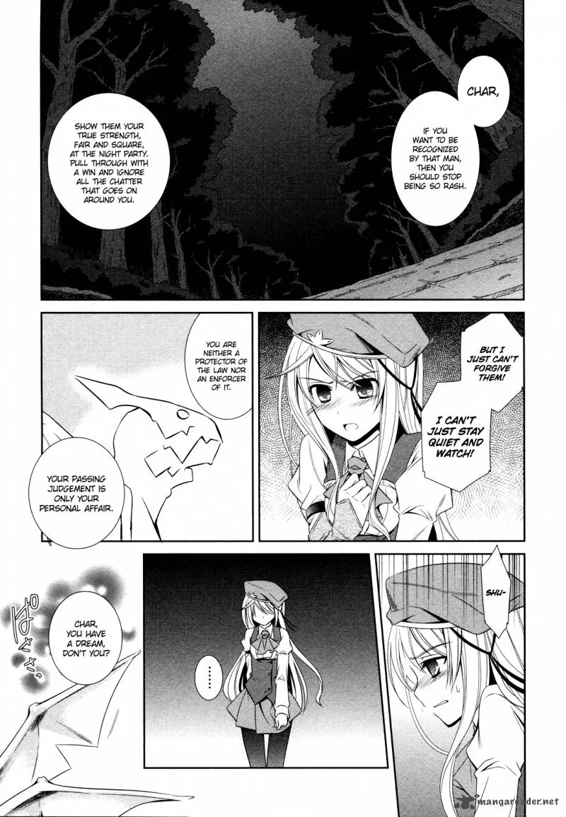 Unbreakable Machine Doll Chapter 11 page 14
