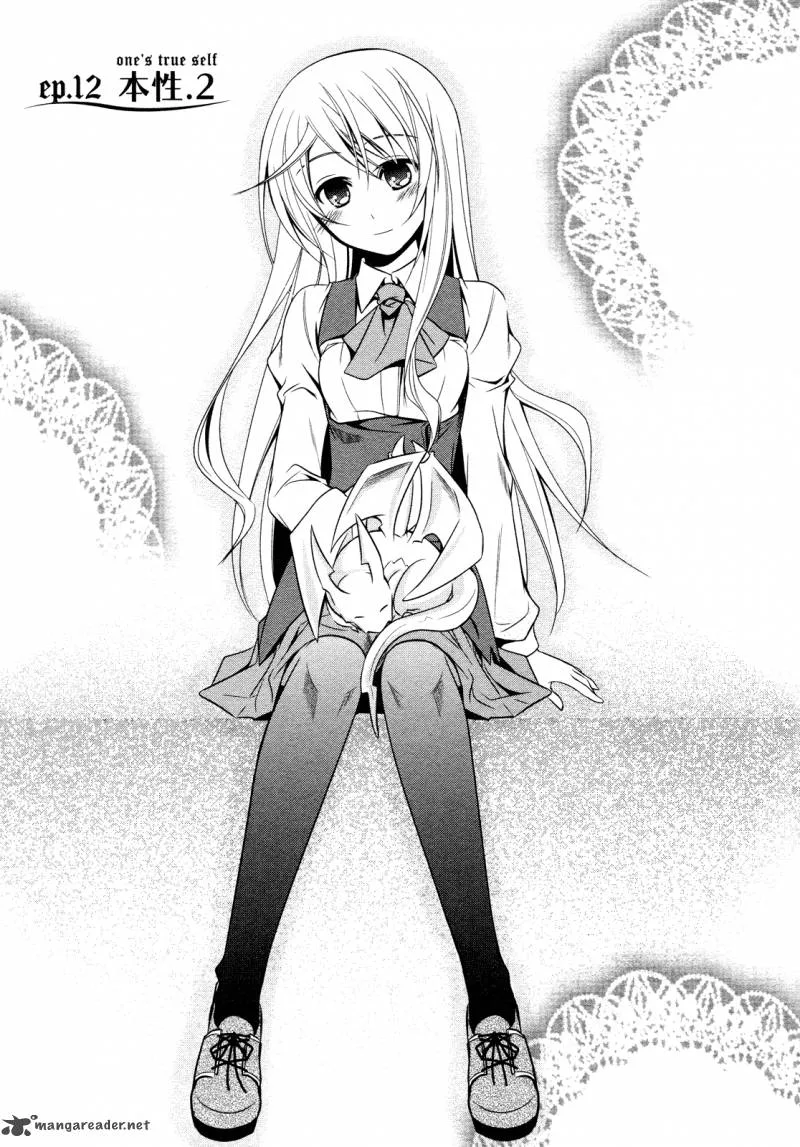 Unbreakable Machine Doll Chapter 12 page 2