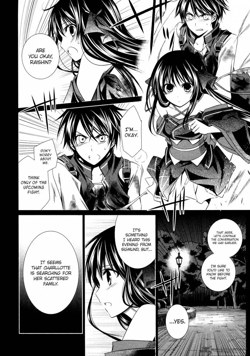 Unbreakable Machine Doll Chapter 13 page 6