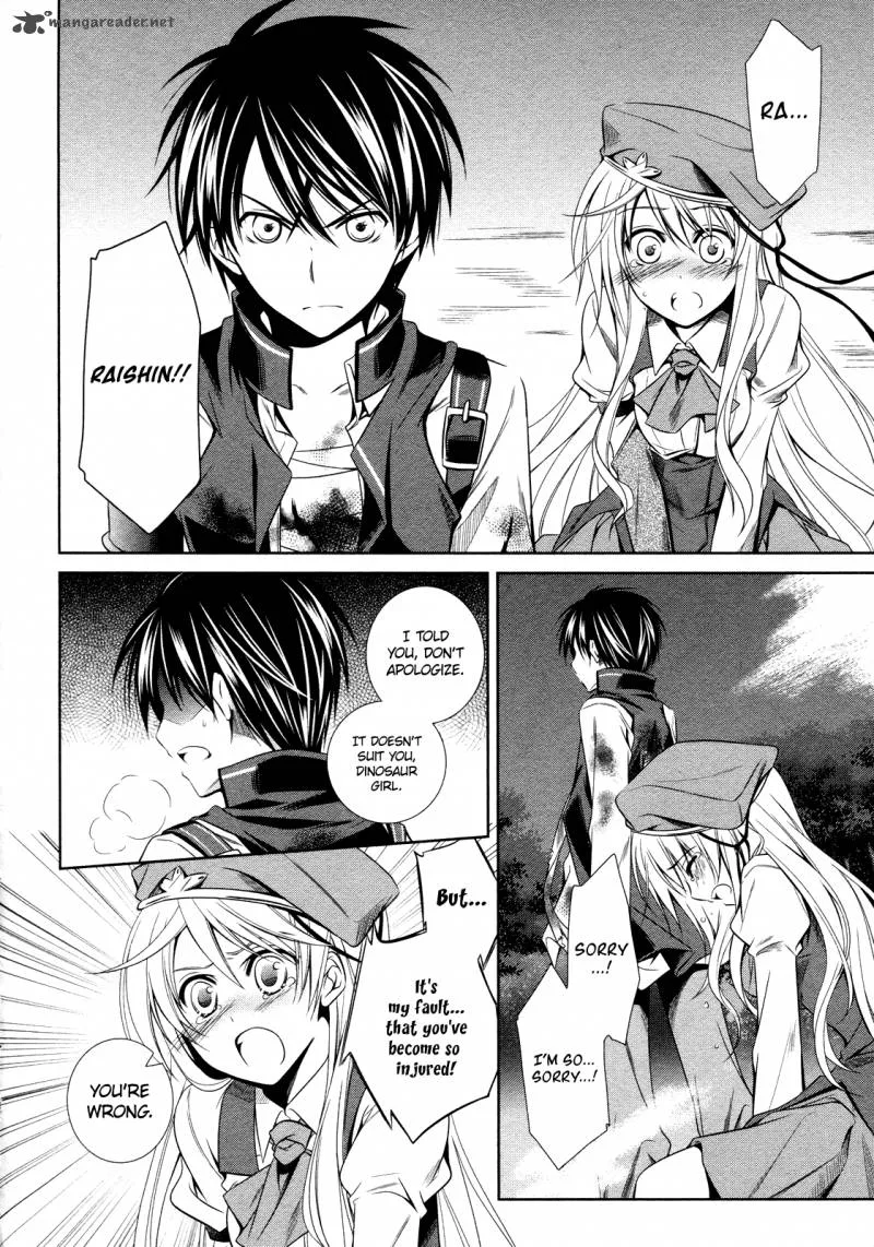 Unbreakable Machine Doll Chapter 13 page 4