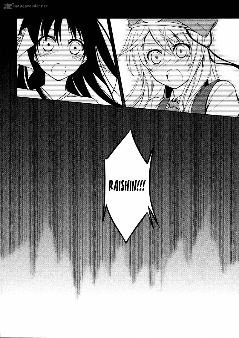 Unbreakable Machine Doll Chapter 13 page 29