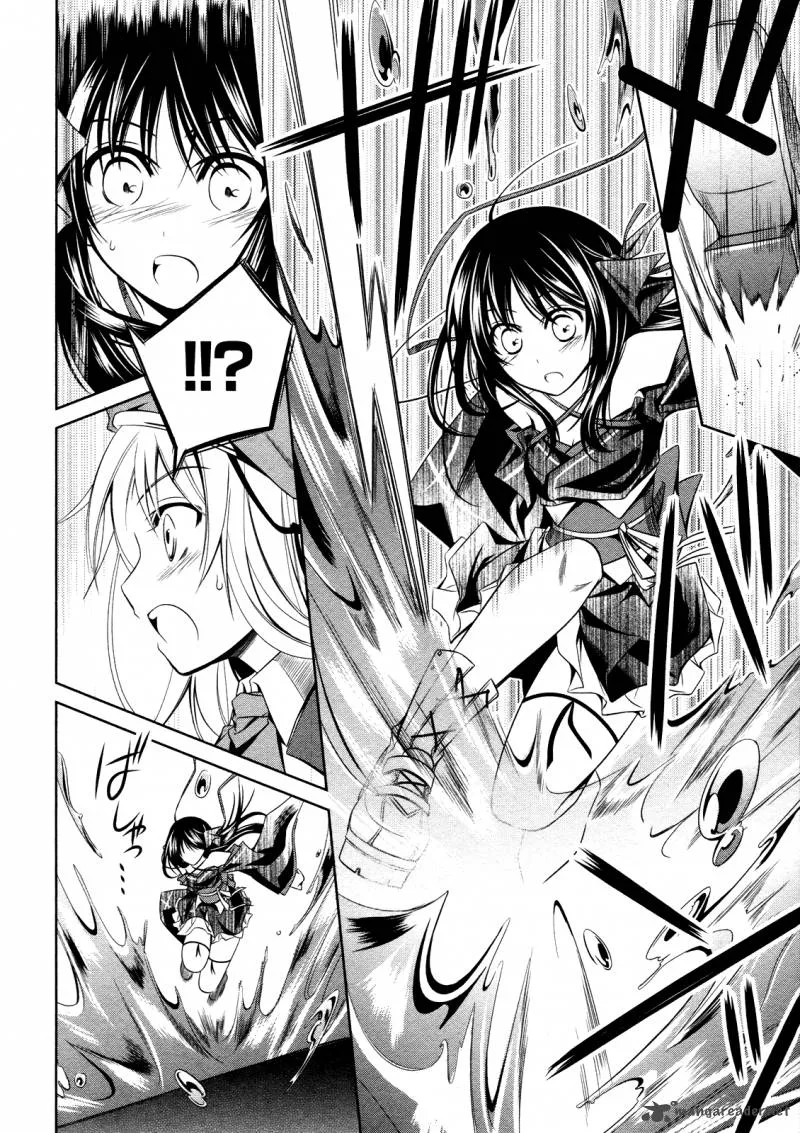 Unbreakable Machine Doll Chapter 13 page 20