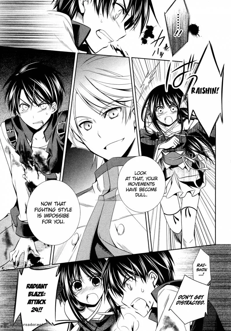 Unbreakable Machine Doll Chapter 13 page 23